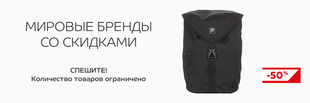 Ейск Спортмастер Магазин