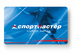 Серебряная карта спортмастера